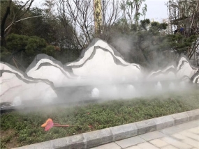 郑州园博园景观造雾