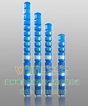 喷泉专用水泵