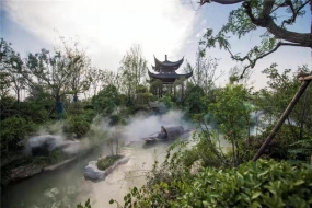 郑州园博园景观造雾